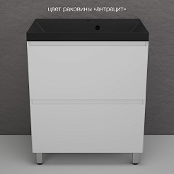 Style Line Тумба с кварцевой раковиной антрацит Манхэттен 70 Plus эмаль белая матовая – фотография-2